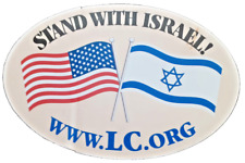 STAND WITH ISRAEL 6x4 inches WINDOW STICKER FOR CAR BRAND NEW picture