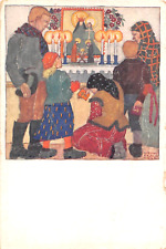 c1923 sgd. Steffi Krauss Family Praying Altar postcard Cizek's Vienna Art School picture