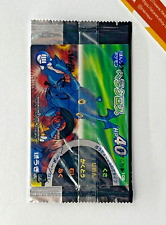 Pokemon Heraross Pocket Monsters Card Choco Ball Meiji Promo Japanese Sealed picture