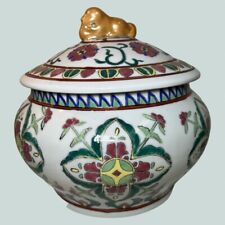 Vintage Chinese Asian Lidded Ceramic Jar Hand Painted flower  9