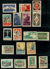 RUSSIA USSR: 1960's - 1970's Collection of 30 Different Matchbox Labels picture