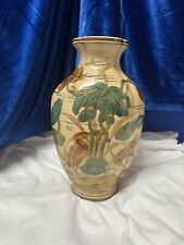 Large hand painted Japanese vase With  Brown & green Birds And Foliage  13 In picture