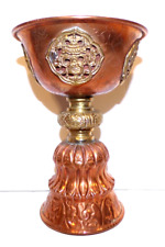 Vintage Hammered Brass Copper Goblet Egyptian Middle Eastern Chalice Embossed picture