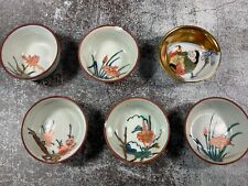 6 Vintage Japanese Hand Painted Sake Cups - Adult Content picture