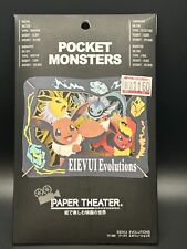 Pokemon Eeevee Eeveelution Paper Theater Eievui Evolutions Sealed New picture