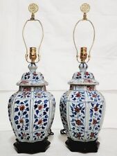 Vintage Ginger Jar Ceramic Table Lamps- Pair picture