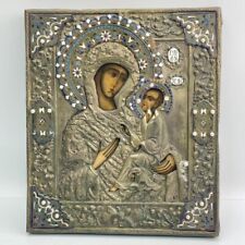 Antique Russian Orthodox Icon, Late 19th Century picture
