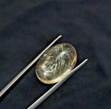 Attractive Golden Rutiled Quartz Oval Shape Cabochon 10.95 Crt Loose Gemstone picture