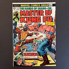 MASTER OF KUNG FU #17 MARVEL COMICS 1974 1ST ISSUE 3RD SHANG CHI HIGH GRADE picture