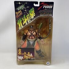 FUDOH Fist Of The North Star Violence Action Figures XEBEC Toys Kaiyodo Toei picture