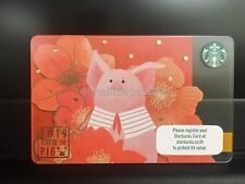 Starbucks Card 2019 Pig Chinese New Year Gift Card Thailand picture