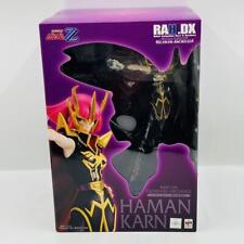 Mobile Suit Gundam Figure RAH DX Archives Haman Kahn   picture
