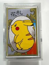 Pokemon Pikachu Hanafuda Nintendo limited Japanese version game card picture