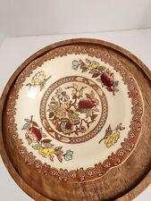 Vintage Indian Tree Small Bowl Multicolor 5.5