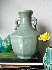 Vintage Zhongguo Longquan Celadon Double Elephant Handled Vase, 10.5” picture