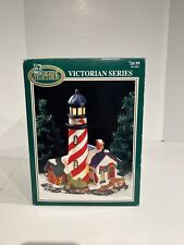 1997 Dickens Collectibles Victorian Series Cape Ann Lighted Lighthouse 383-8521 picture