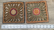 2 Vintage Colorful Boho Hot Pad Trivets Woven Wicker Straw Raffia picture