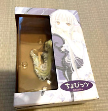 Chobits Comic 7 Limited First Edition Figure CLAMP Rare Premium KC picture