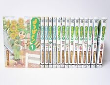 Yotsuba& YOTSUBATO Vol.1-15 Comics Set Japanese Ver Manga picture