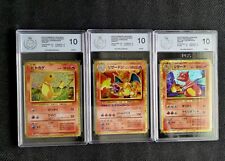 Pokemon Card Charizard Charmeleon Charmander Classic Collection Box PGS 10 PSA picture