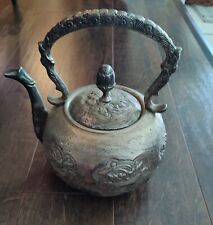 Vintage Old Handwork International Silver Co. Tea pot Collectible picture