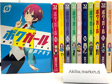Boku Girl  Japanese language Vol.1-11 Complete Full set Manga Comics cute picture