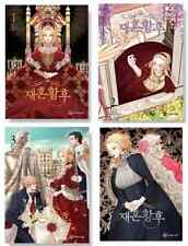 The Remarried Empress Vol 1 2 3 4 Set Korean Webtoon Book Comics Manga Manhwa picture