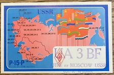 QSL Card -  Moscow USSR  UA3BF  1972  Map Postcard picture
