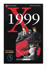 X/1999 #5 --- JAPANESE MANGA ANIME HI-GRADE Viz Select Comics 1995 NM- picture