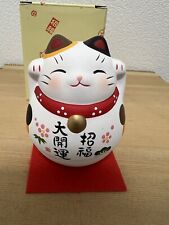 Vintage Japan Ceramic Dai_kai_un (big luck) Maneki Neko picture