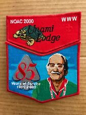 Unami Lodge 2000 NOAC Two Piece OA Flap set picture