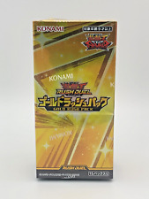 Yugioh Rush Duel Gold Rush Pack BOX 2021 Sealed Promo Cards | Japanese | UK picture