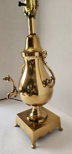 Vintage Brass Samovar (Spigot) Table Lamp 28