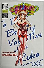 OGENKI CLINIC, Volume 5 #5, Feb 2000, Manga Comic in English picture