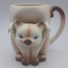 Vintage 1980s Sarsaparilla Siamese Cat Mug Cup 3D Bobble Head Deco Designs Japan picture