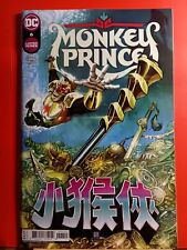 2022 DC Comics Monkey Prince Issue 6 Bernard Chang Cover A Variant  picture