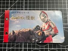 Vintage Japan Exclusive Ultraman Menko Card Wallet Binder Very Rare Tokusatsu picture