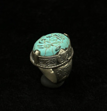 Old Wonderful Islamic Sliver Plated Ring With Islamic Writing On Turquoise Stone picture
