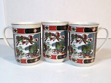 Three (3) Vintage Japanese Imari Cups Mugs with Gold Trim by Heritage Mint picture