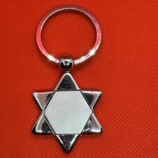 Vintage Star of David Keychain Hebrew Jewish Traveler Prayer Jerusalem Key Ring picture