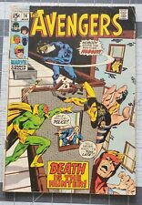 Avengers #74 (Marvel, 1970) Sons Of The Serpent Appearance Good/Very Good picture
