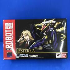 CROSS ANGE Rondo of Angel and Dragon Figure the robot spirits EM-CBX001   picture