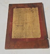 Francis Scott Key Poem Defence Of Fort M'Henry On Plaque Wood Star Spangled Bann picture