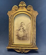 Exquisite Antique Carved & Gilded Frame - Art Nouveau - Childs Photo - 5 1/2 X 9 picture