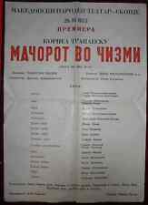 1973 Original Poster YU Macedonian National Theatre Skopje Opera Puss in Boots picture