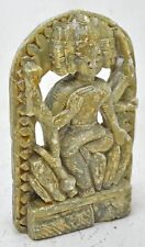 Antique Green Stone God Brahma Idol Figurine Original Old Fine Hand Carved picture