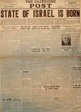 Jewish Judaica 1948 Palestine Post STATE OF ISRAEL IS BORN Newspaper *FACSIMILE* picture