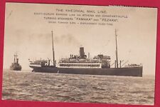MARITIME MAIL PC POSTCARD EGYPT KHEDIVIAL MAIL LINE  FAMAKA PAQUEBOT MAIL picture