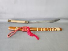 Vtg Thai DHA Burma Sword w/ Wood Scabbard 18” Long 14” Blade w Markings picture