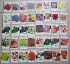 Lot of 40 Old Vintage 1960's - FLOWER SEED PACKETS - Lone Star - EMPTY picture